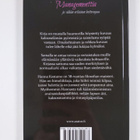 Hanna Kostamo : Twin managementtia ja vähän erilainen hoi... - pikkukuva 2