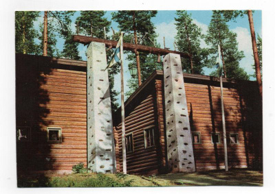 Pieksämäki: Partaharjun leirikylä