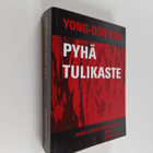 Yong-Doo Kim : Pyhä tulikaste 3-4 : Taivas ja helvetti av... - pikkukuva 1