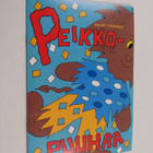 Maarit Nieminen : Peikkopuuhaa - pikkukuva 1