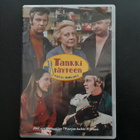 DVD: Tankki Täyteen, 2xDVD (1978-1980/2002) - pikkukuva 1