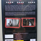 Antichrist DVD - pikkukuva 2