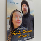 Aki Liimatainen ym. : Ihmeellinen Iankaikkinen elämä 1 - pikkukuva 1