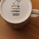 Arabia Muumimuki Keltainen 0.4 l - pikkukuva 5