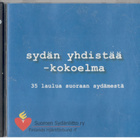 SYDÄN YHDISTÄÄ KOKELMA - pikkukuva 1