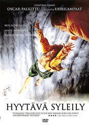 Hyytävä Syleily - DVD