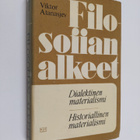 Viktor Afanas'ev : Filosofian alkeet - pikkukuva 1
