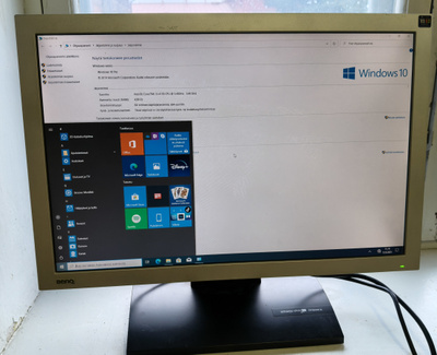 BenQ FP202W 20" näyttö