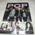Suomi Pop 2006 - pikkukuva 1