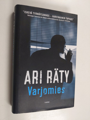 Ari Räty : Varjomies