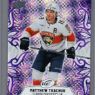 2024-25 Ice - Purple - 0,75 € / kpl - pikkukuva 1