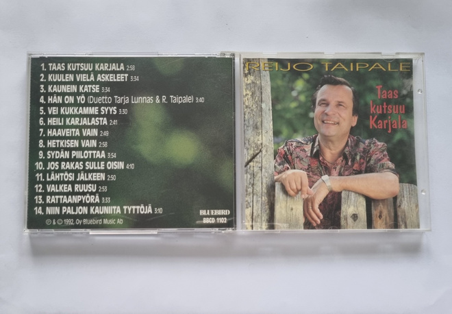 REIJO TAIPALE: TAAS KUTSUU KARJALA CD