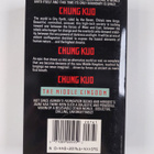 David Wingrove : Chung Kuo - The Middle Kingdom - pikkukuva 2