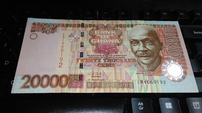 Ghana 20000 Cedis 2003 P36 XF+-aUNC