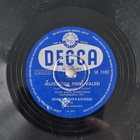 Savikiekko 1952 - Erkki Junkkarinen - Decca SD 5182 - pikkukuva 3
