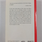 R. H. P. Mason : A history of Japan - pikkukuva 2