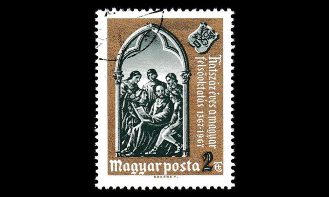 Unkari 2363 o Yliopisto 600v (1967)