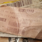 V.A.G vaijeri 1O0711266 A - pikkukuva 3