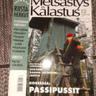 Metsästys ja kalastus 12/2008 - pikkukuva 1