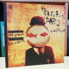 Neil Gaiman - The Day I swapped my dad for two goldfish 1.p. - pikkukuva 1