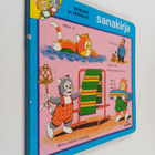 Miinan ja Manun sanakirja - pikkukuva 1