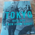 Tokyo 1955-1970: A New Avant-Garde (2012) MoMA (Hardcover) - pikkukuva 1