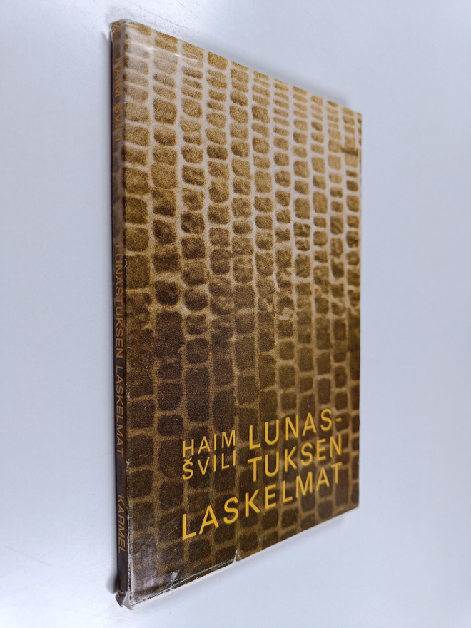 Haim Svili : Lunastuksen laskelmat