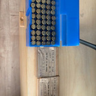 7,62X53/54 Patruunaa80kpl+hylsyjä 50kpl+rasia - pikkukuva 1