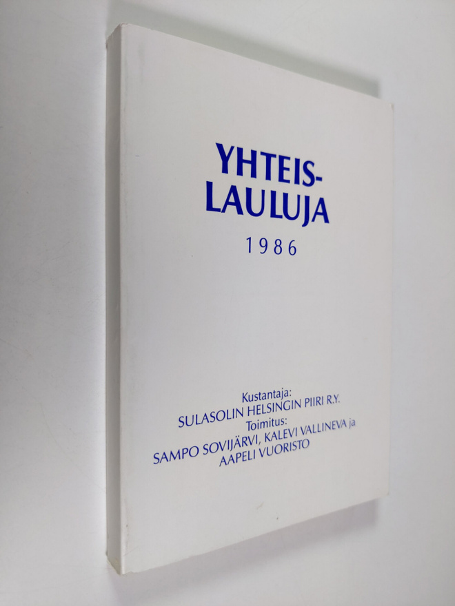 Sampo ym. (toim) Sovijärvi : Yhteislauluja 1986