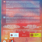 EL DORADO & TRUE GRIT 2DVD - pikkukuva 2