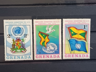 Grenada Postituoreet