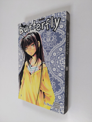 Yu Aikawa : Butterly 1