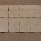 # 23182 # Reunavesileima merkeissä - M-17 25p 10-rivilö **/* - pikkukuva 1