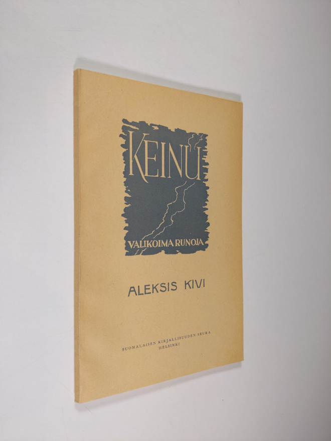 Aleksis Kivi : Keinu : Valikoima runoja