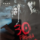 30 Päivää Kaamosta  -  DVD - pikkukuva 1
