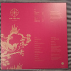 ONSEGEN ENSEMBLE Fear LP - pikkukuva 2