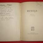 Eino Leino : Maailman kannel ja L.Onerva Runoja 1908 1.p. - pikkukuva 4