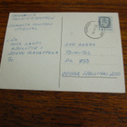 turku postipankki pk kulkenut 1983 - pikkukuva 2