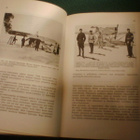 Mikko Uola: SUOMEN ILMAVOIMAT 1918-1939 (Sis.postikulut ) - pikkukuva 5