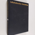 Kimmo (Toim.) Kara : Rahatalouden tietokirja - pikkukuva 1