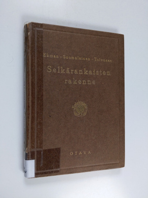 Gunnar Ekman : Selkärankaisten rakenne