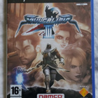 Soulcalibur III *CIB* - pikkukuva 1