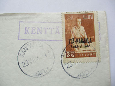 1942 Äänislinna kilpailuvastauskuori