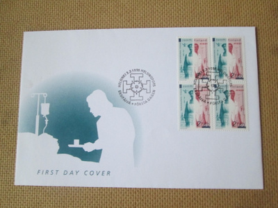FDC Suomi 1998: hoitajien yhdistys 100 v.