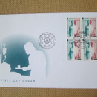 FDC Suomi 1998: hoitajien yhdistys 100 v. - pikkukuva 1