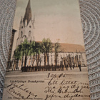 5Z Linköping Domkyrka - pikkukuva 1