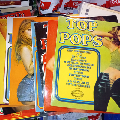 15 kpl kokoelma TOP OF THE POPS LP LEVYJÄ ( SIS POSTIKULU )