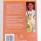 Joe Cummings : World food - Thailand - pikkukuva 2