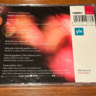 Juhani Nuorvala: 7.13 SEALED 2015 Alba CD World Premiere - pikkukuva 2