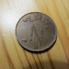 5 Penniä 1916 mahd. kl 7 - pikkukuva 3